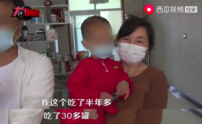 起紅疹、佝僂病、發育停止...湖南出現多名大頭娃娃 只因喝了這款「毒奶粉」 親子 第12張