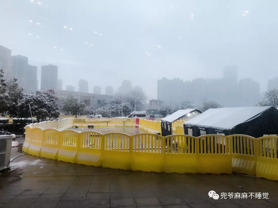 以为自己战胜了新冠肺炎，嘚瑟几天后，我被送入武汉方舱医院！（组图） - 68