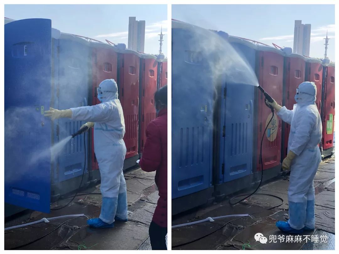 以为自己战胜了新冠肺炎，嘚瑟几天后，我被送入武汉方舱医院！（组图） - 62