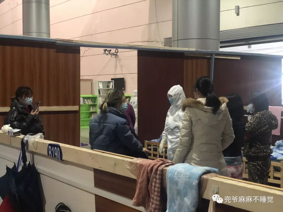 以为自己战胜了新冠肺炎，嘚瑟几天后，我被送入武汉方舱医院！（组图） - 82