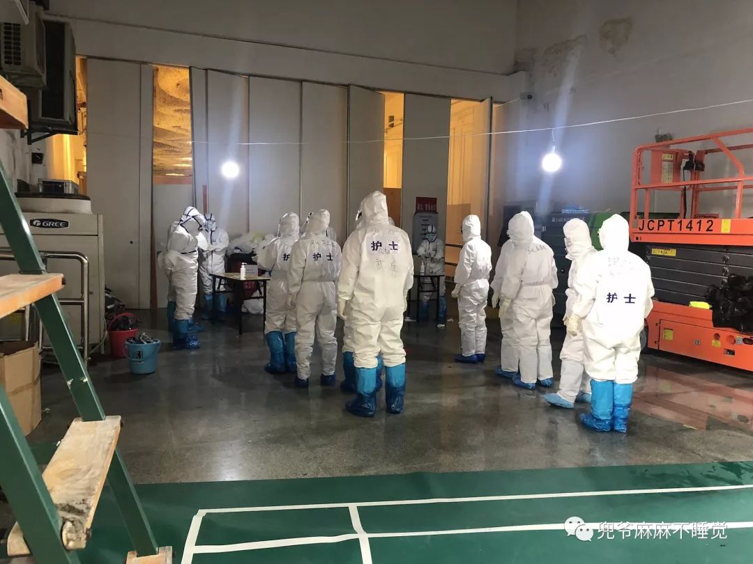 以为自己战胜了新冠肺炎，嘚瑟几天后，我被送入武汉方舱医院！（组图） - 57