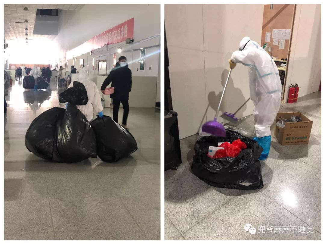 以为自己战胜了新冠肺炎，嘚瑟几天后，我被送入武汉方舱医院！（组图） - 61