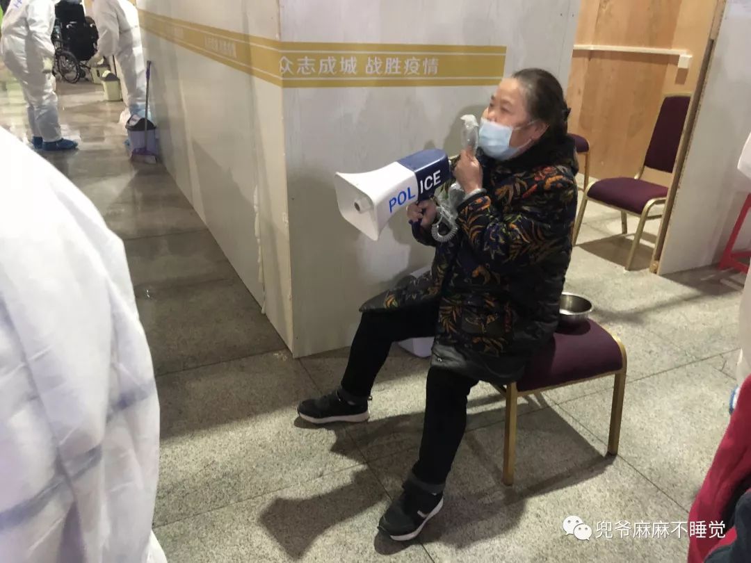 以为自己战胜了新冠肺炎，嘚瑟几天后，我被送入武汉方舱医院！（组图） - 74