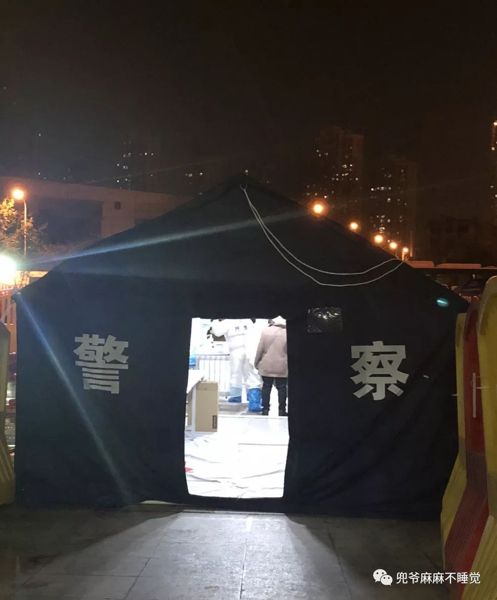以为自己战胜了新冠肺炎，嘚瑟几天后，我被送入武汉方舱医院！（组图） - 67