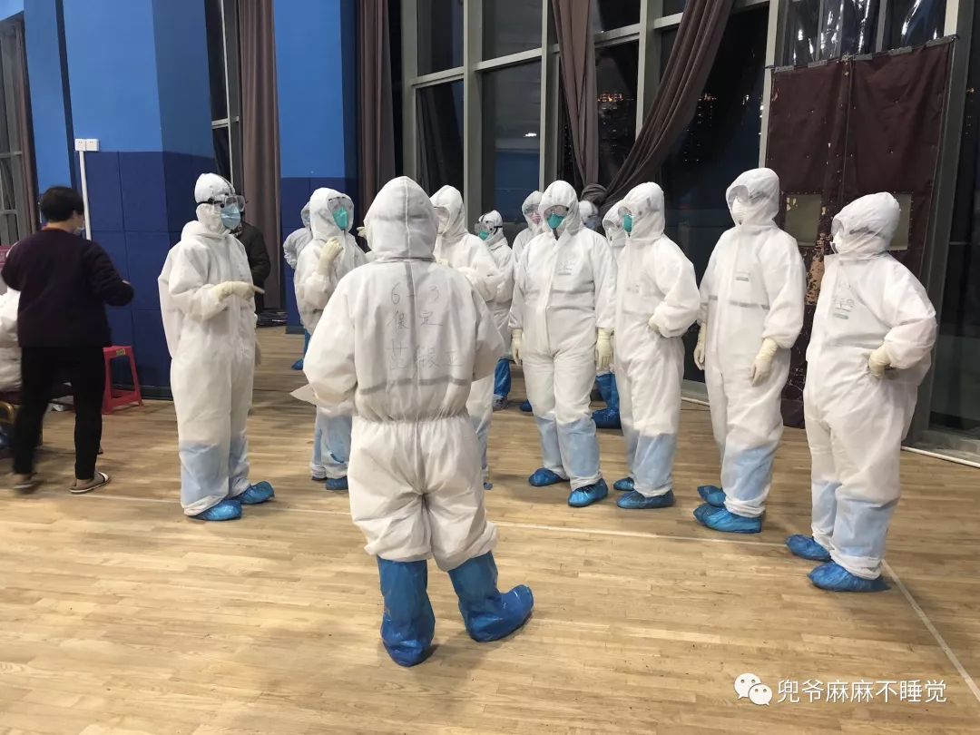 以为自己战胜了新冠肺炎，嘚瑟几天后，我被送入武汉方舱医院！（组图） - 52