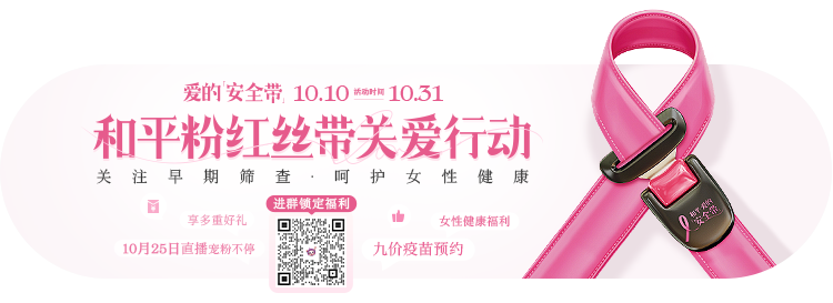 更年期雌激素下降，狂喝豆浆有用吗？