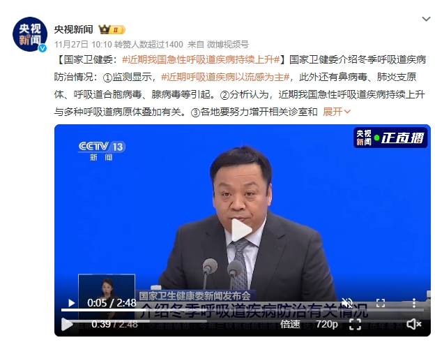 太难了！咳个不停，一不小心就“漏”了…