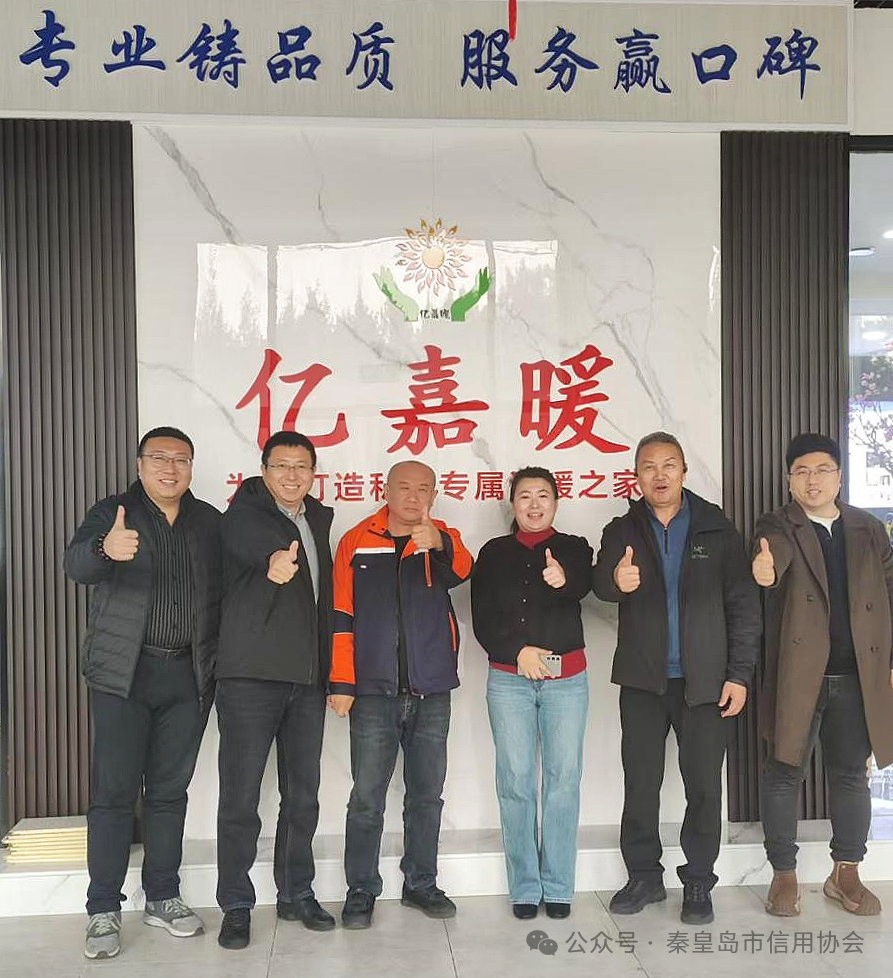 ScreenShot_2025-12-24_085740_067