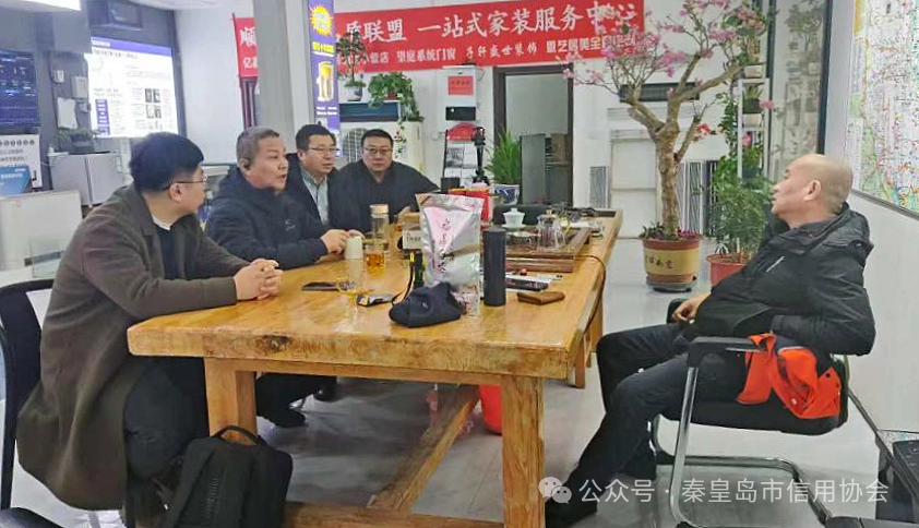 ScreenShot_2025-12-24_085710_473