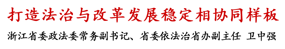 wzq.png
