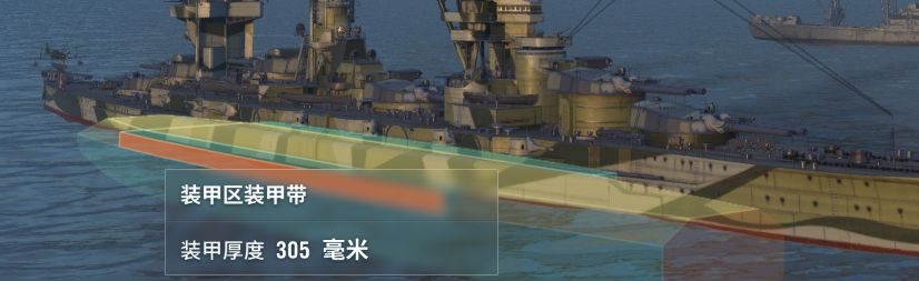 射程吊打大侯 精度超越大拿你敢相信这居然是6级水平 战舰世界 微信公众号文章