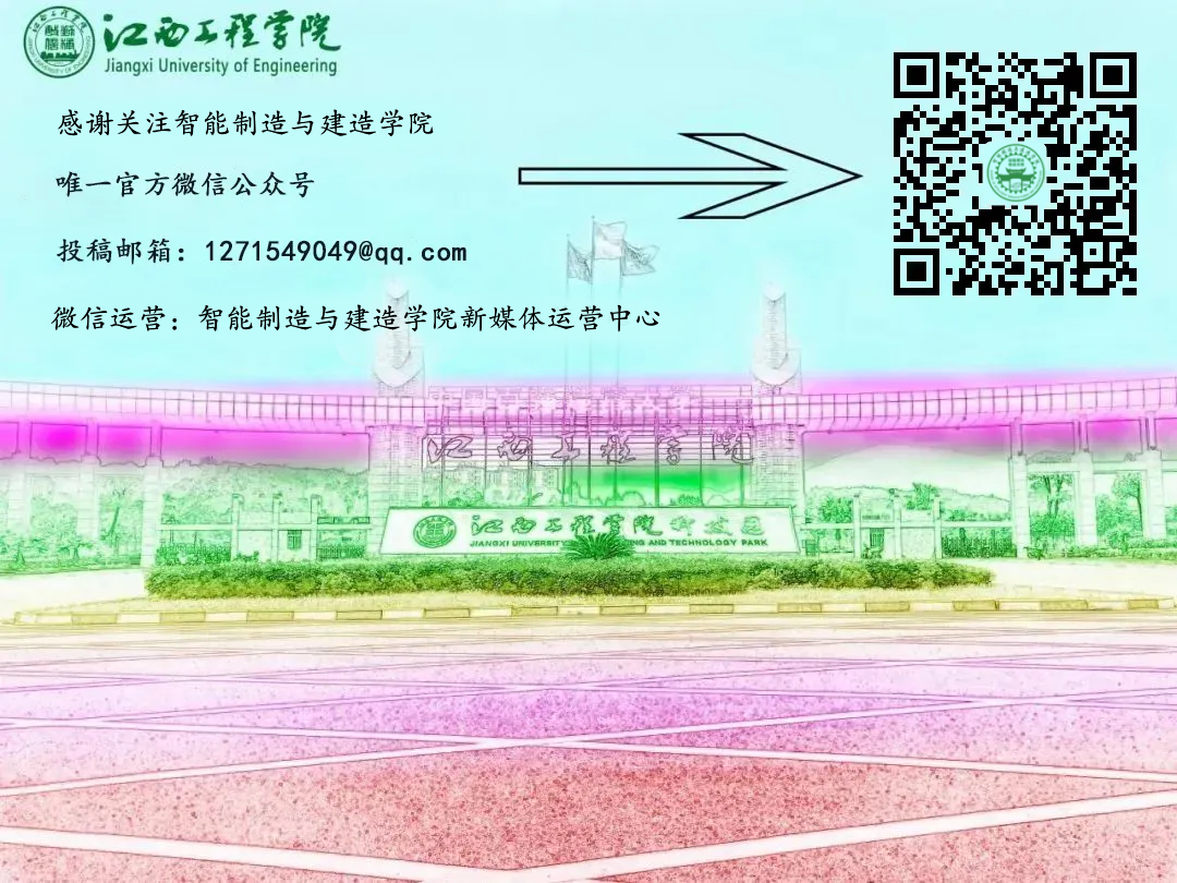 微信图片_20250622211406.png