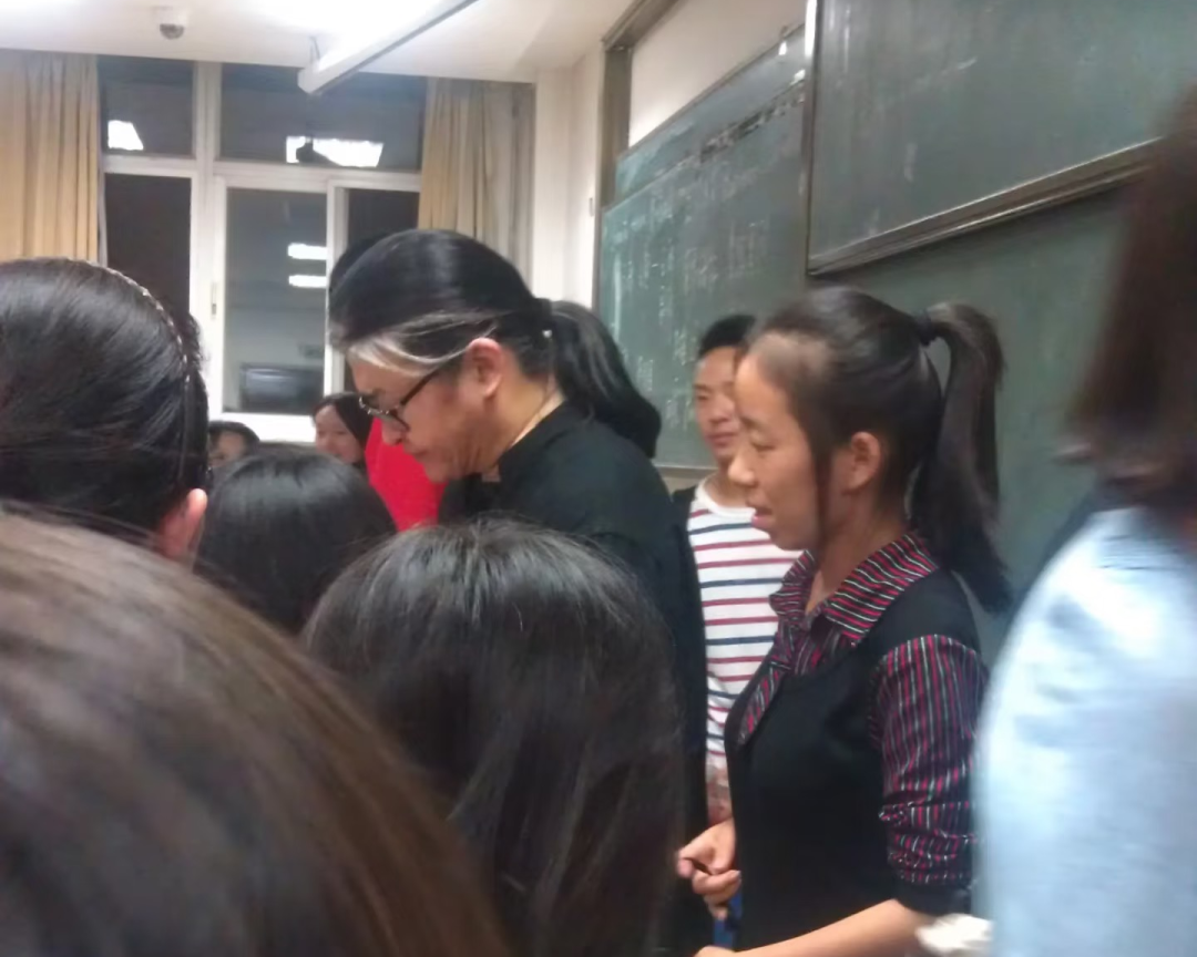 的