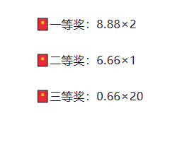 涨粉方法：花35元，涨300个粉