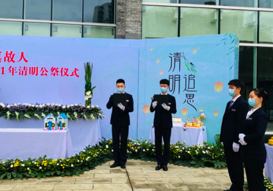 丁哥黑鱼馆团购石桥_殡仪馆内死者遗体失踪 馆方回应称烧错了_石桥铺殡仪馆