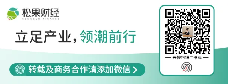 2024年08月09日 爱尔眼科股票