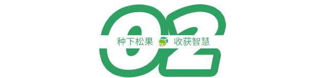 2024年08月09日 爱尔眼科股票