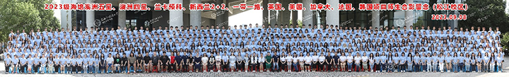 上海外国语大学学姐_上海大学外国语学院_上海外国语大学中国学