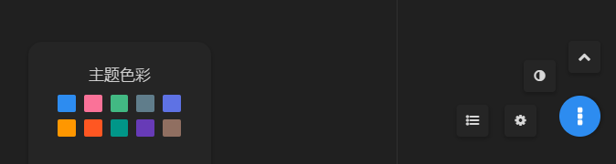 博客园主题推荐_博客园主题_博客园主题美化sakura