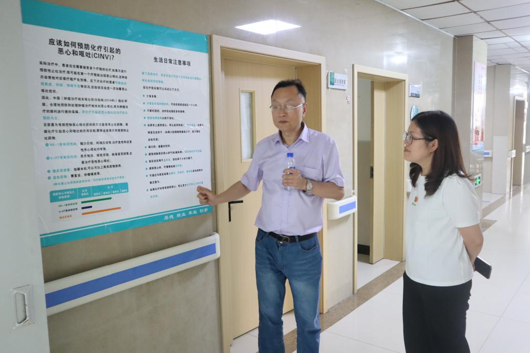 關于北大人民醫院、號販子掛號_10分鐘搞定，完全沒有問題！腫瘤科的信息