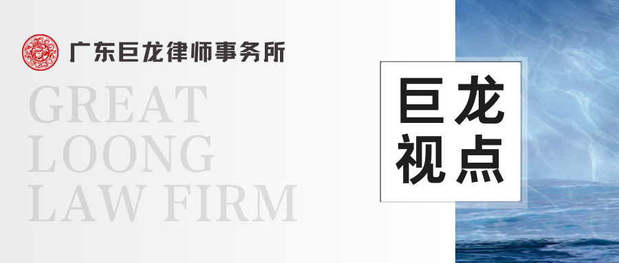 怎样与室友相处