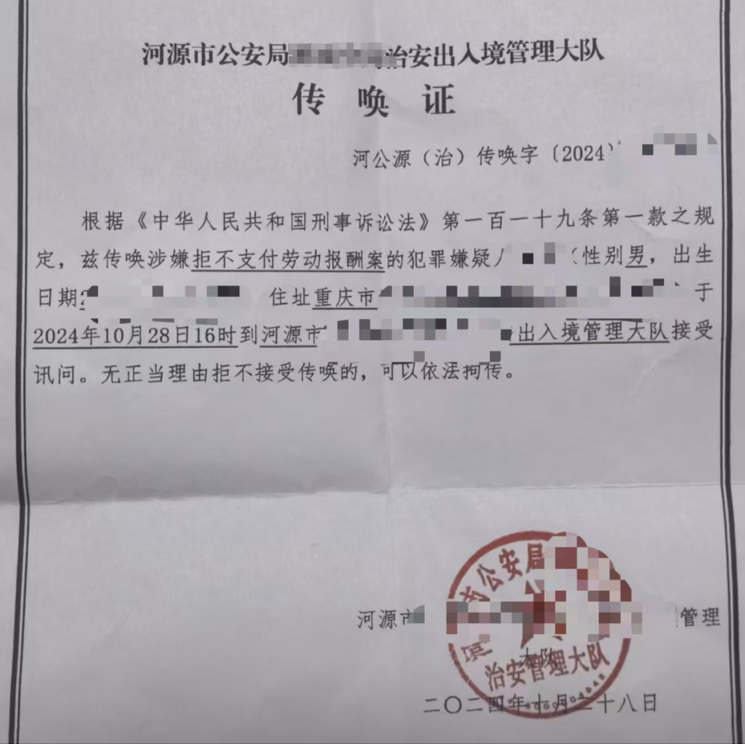 怎样与室友相处
