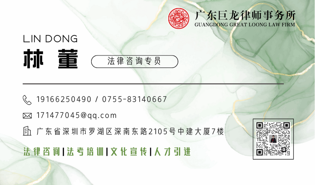 怎样与室友相处