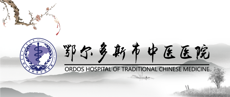 医用三氧是什么科普 ｜ 医用三氧疗法_https://www.jmylbn.com_新闻资讯_第1张