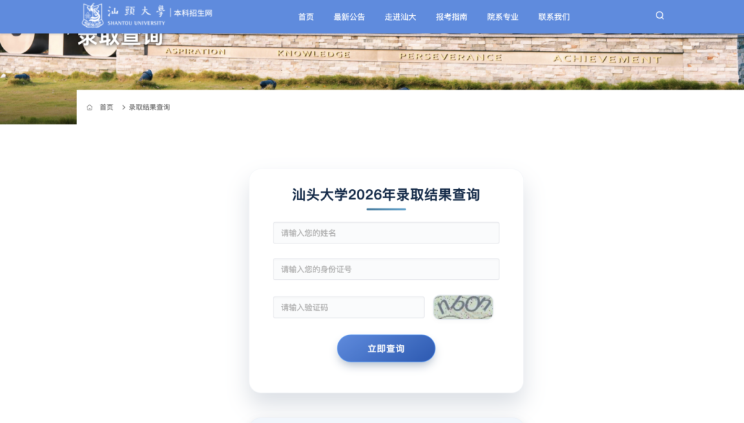 截屏2026-07-07 16.21.17.png