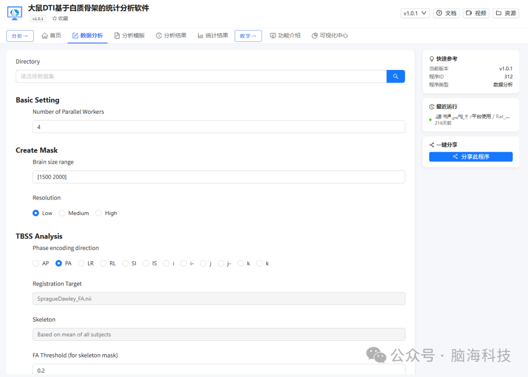 图片14.png