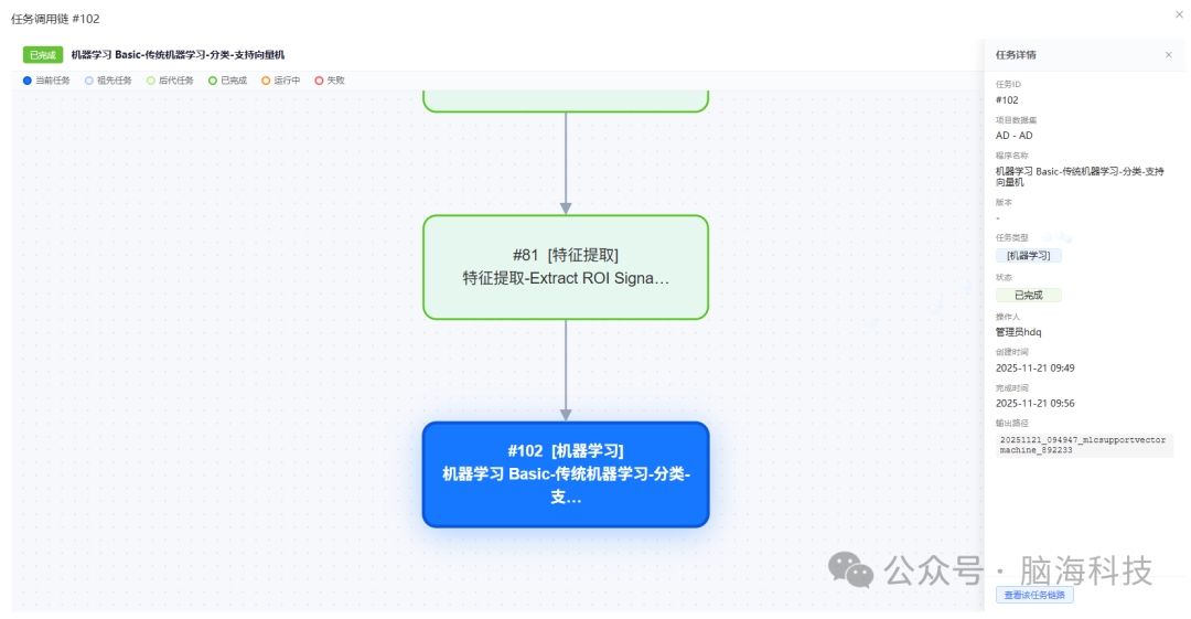 图片20.png