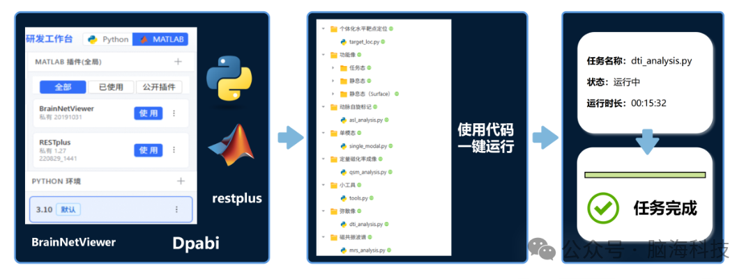 图片8.png