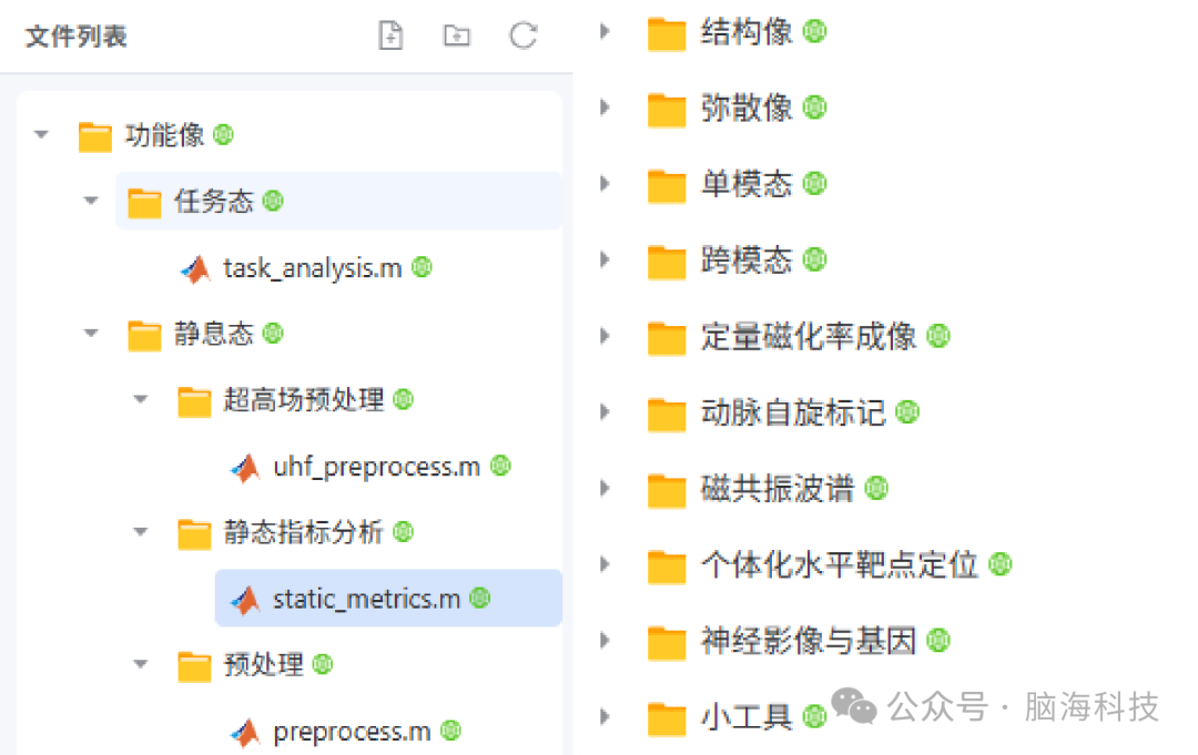 图片13.png