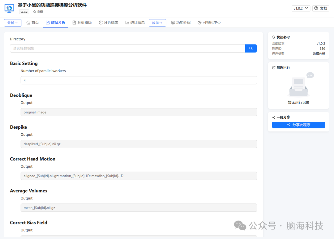 图片11.png