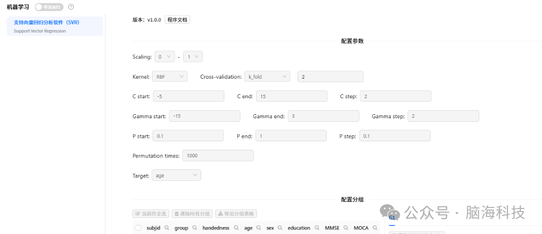 图片13.png