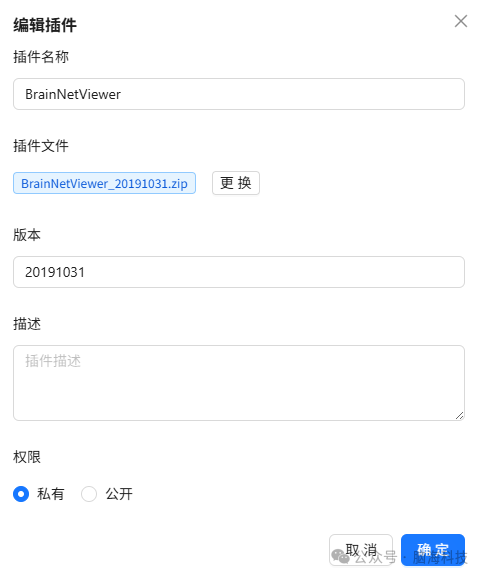 图片25.png