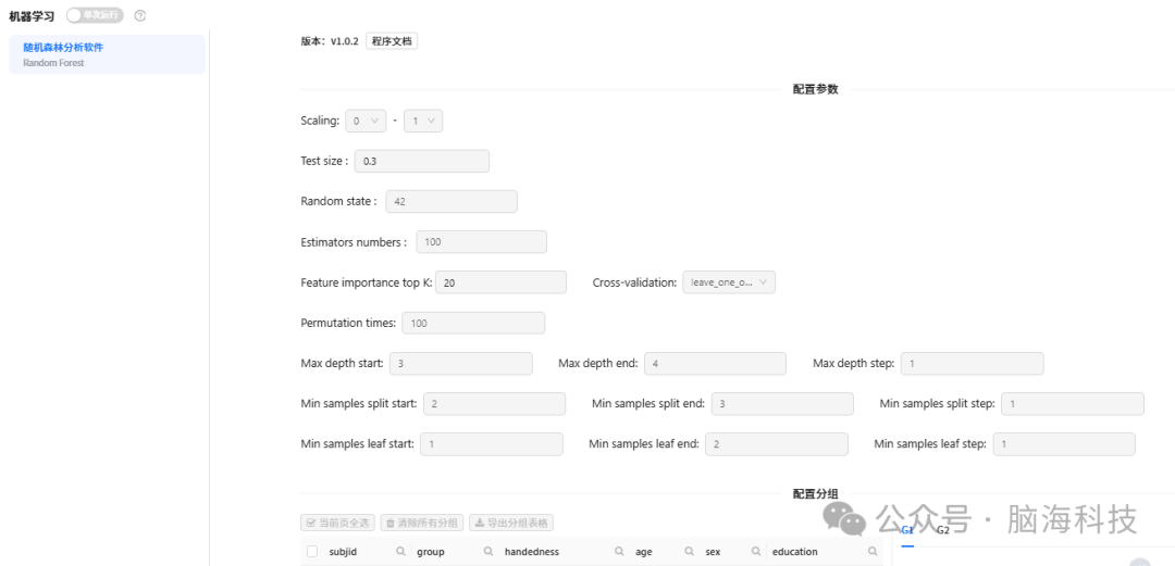 图片14.png