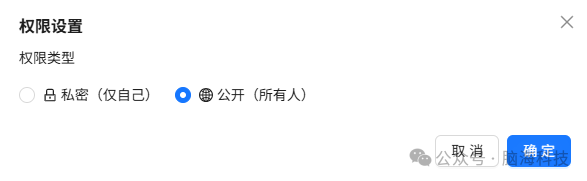 图片14.png