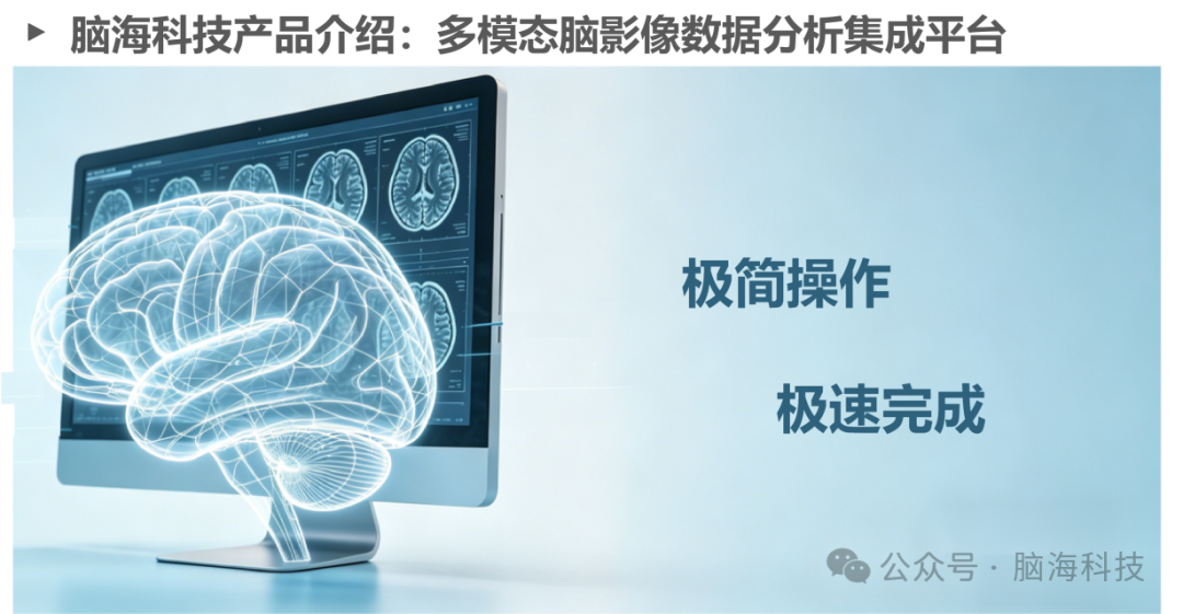 集成平台链接.png