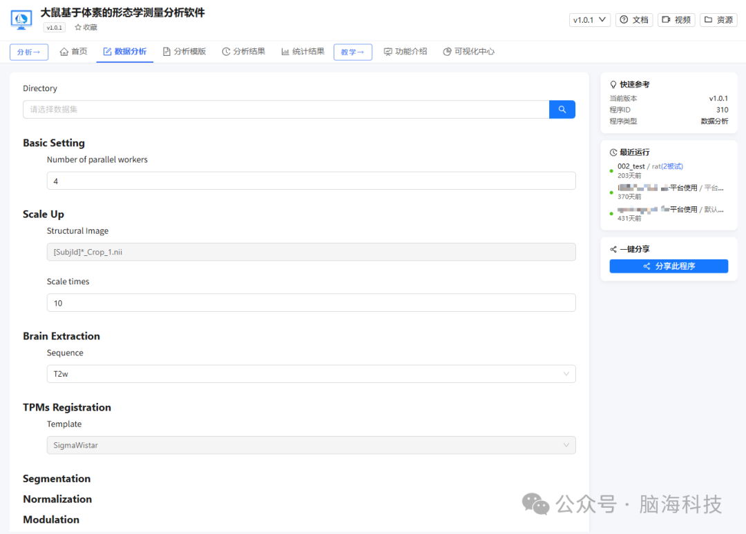 图片12.png