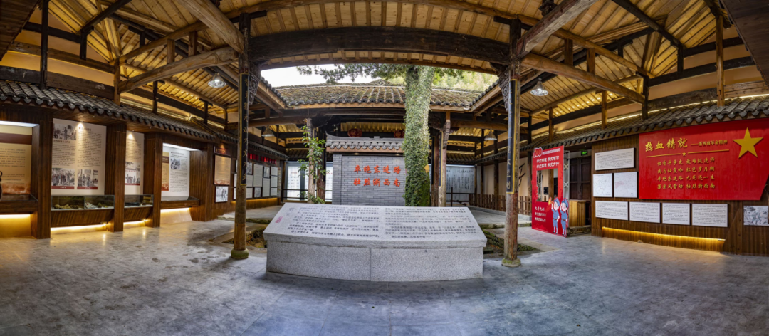 斗潭村永福寺“三迎红军”纪念馆