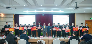 2024年長(zhǎng)沙醫(yī)學(xué)院錄取分?jǐn)?shù)線及要求_長(zhǎng)沙醫(yī)學(xué)院江琎獎(jiǎng)學(xué)金答辯會(huì)_江琎獎(jiǎng)學(xué)金評(píng)審標(biāo)準(zhǔn)
