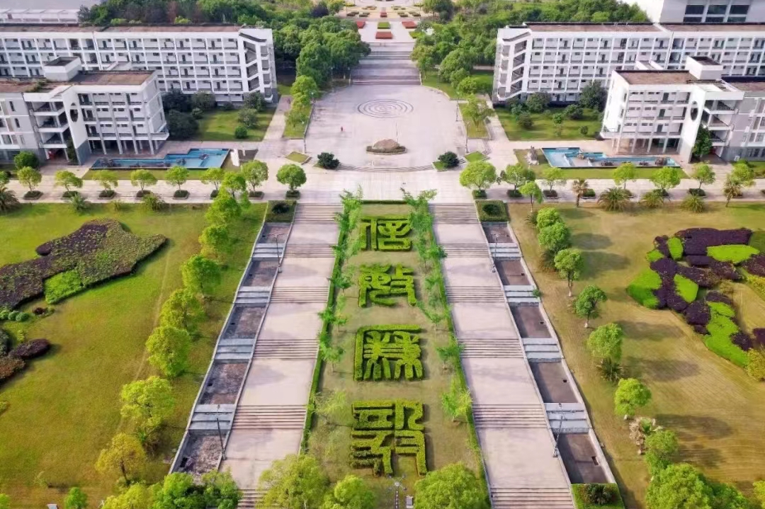 江财考研人,快来一起云游校园!