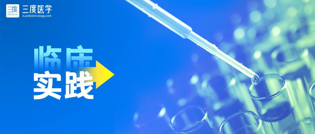 abp在医学是什么意思中性粒细胞明胶酶相关脂运载蛋白（NGAL）——预测AKI的优秀标记物_https://www.jmylbn.com_新闻资讯_第2张