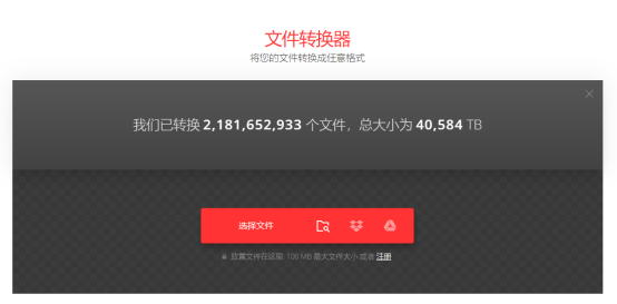 华为音乐怎么转换成mp3格式_华为怎么转换mp3_华为音乐格式怎么转换mp3