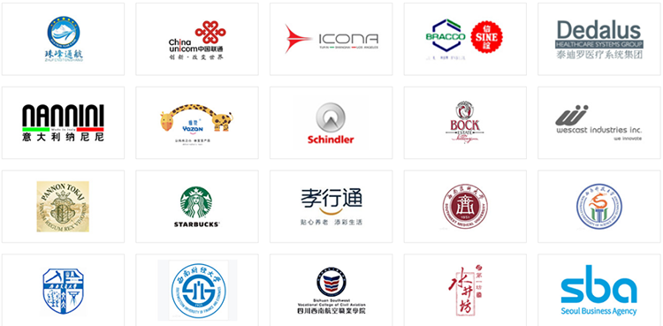 2025成都西博会时间、地点及门票