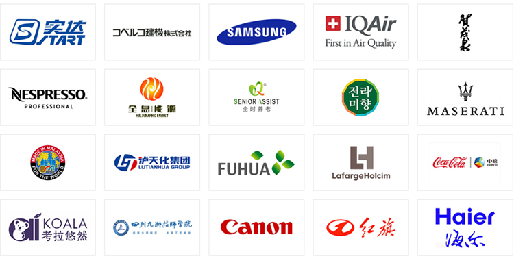 2025成都西博会时间、地点及门票