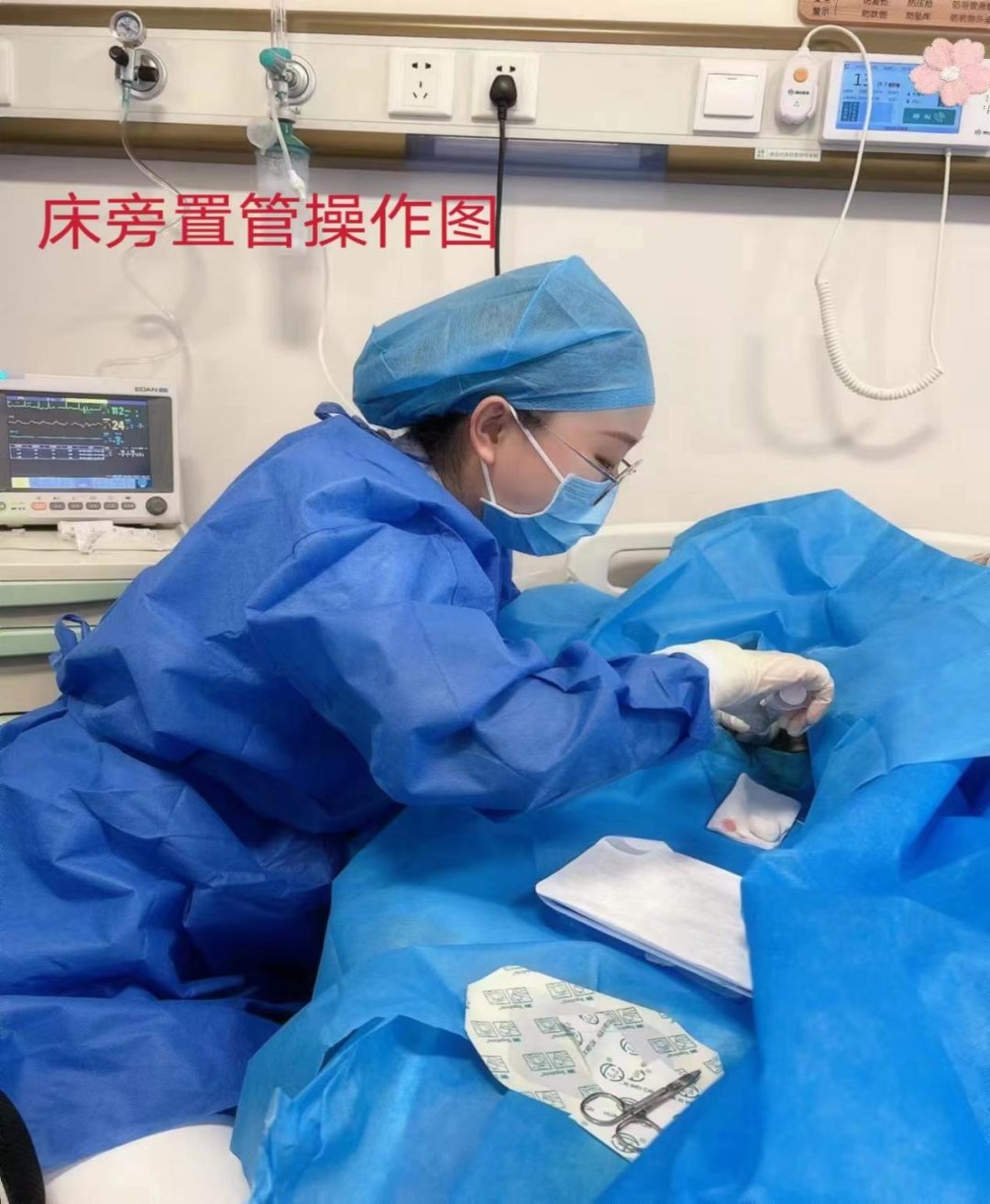 ecg 在医学上是什么意思生命通道的守护：我院老年医学中心一病区成功开展IC-ECG下PICC置管术_https://www.jmylbn.com_新闻资讯_第6张