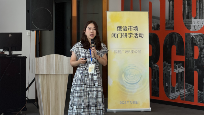 微信图片_2026-07-15_145622_622.png
