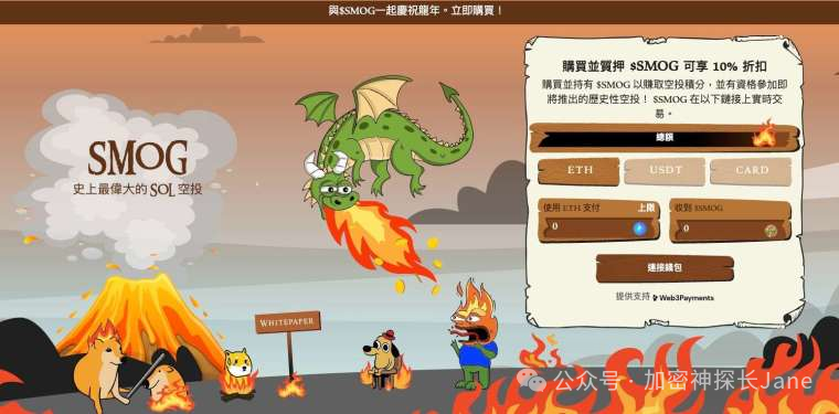 合格评定建立信任_电子商务信任机制怎么建立_如何通过USDT建立投资者信任？